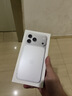 【95成新】Apple/苹果 iPhone 17 Pro Max 256GB 银色 支持移动联通电信5G 双卡双待手机【自营退货】 实拍图