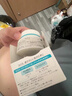珂润（Curel） 保湿补水滋润面霜40g 日本进口润浸乳霜 温和不刺激男女敏感肌 2瓶装 40g *2 晒单实拍图