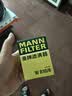 曼牌滤清器（MANNFILTER）机油滤清器机油滤芯W610/6思域雅阁英仕派缤智飞度CRV思铂睿冠道 实拍图
