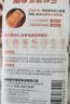 南孚7号电池12粒 七号碱性 聚能环5代 适用耳温枪/血糖仪/无线鼠标/遥控器/血压计/挂钟/血氧仪等 实拍图