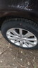 韩泰（Hankook）汽车轮胎 205/55R16 91V SK10 适配朗逸/速腾/高尔夫/朗动/威朗 实拍图