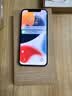 Apple 苹果 iPhone 12  二手手机国行全网通 5G 学生机 国行补贴 绿色 256G 实拍图