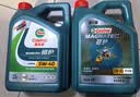 嘉实多（Castrol）磁护智E版单次小保养卡 5W-30 SP 5L 含机油+机滤+工时 汽车保养 实拍图