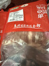金锣猪带皮五花肉片2斤国产猪肉冷冻带皮五花肉生鲜烧烤烤肉食材 实拍图