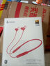漫步者（EDIFIER）W200BT Free蓝牙无线入耳式挂脖式运动耳机磁吸颈挂耳麦适用oppo苹果华为vivo手机 W200BT Free-金标认-黑色 实拍图