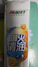 两面针（LMZ）四味针火牙膏 清新口气 缓解口腔上火 1支200g 国货老牌 实拍图