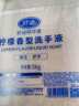 好迪洗手液大桶装5kg带泵头补充装温和滋润洁净护手家庭酒店车间餐厅 实拍图