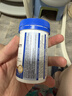 Swisse斯维诗 男士活力雄风片Pro黑玛咖淫羊藿不含牡蛎 提精力促睾60粒 实拍图