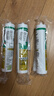 瓦克（WACKER）GM玻璃胶通用型厨卫密封胶美容胶中性耐候门窗硅酮胶结构胶黑色 实拍图