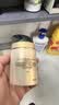 玉兰油（OLAY）多效面霜50g补水润肤抗皱紧致保湿面霜护肤品生日礼物送女友 实拍图