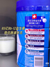 雀巢（Nestle）怡养益护因子中老年奶粉高钙900g*2 送礼送长辈 成人奶粉 实拍图