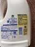 滴露（Dettol）衣物消毒液除菌柠檬3L 99.9%杀菌除螨内衣儿童衣服消毒水配洗衣液 实拍图