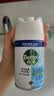 滴露（Dettol）消毒喷雾200ml铃兰鞋子除臭杀菌喷雾马桶消毒床上杀菌酒精喷雾 实拍图