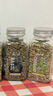 云山半披萨草35g甘牛至叶碎西式香草料西餐牛排意面烤肉烘焙撒料调料 实拍图