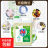 【消毒杀菌】好宜佳84消毒液大桶装酒店餐厅宿舍家用漂白消毒除菌 【超值囤货】10斤*1桶 实拍图