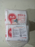 保宁（B&B）婴幼儿洗衣皂儿童肥皂尿布皂专用内衣裤肥皂200g*8【到手共8块】 实拍图