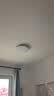 TCL吸顶灯led卧室灯全屋灯具套餐阳台餐厅现代简约三防灯24W白光 实拍图