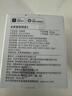 小米米家智能插座3 智能控制定时开关插头适用小米加湿器取暖器电热毯智能家居 实拍图
