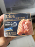 王家渡低温午餐肉原味198g即食早餐三明治香肠肉肠烧烤火锅食材方便速食 实拍图