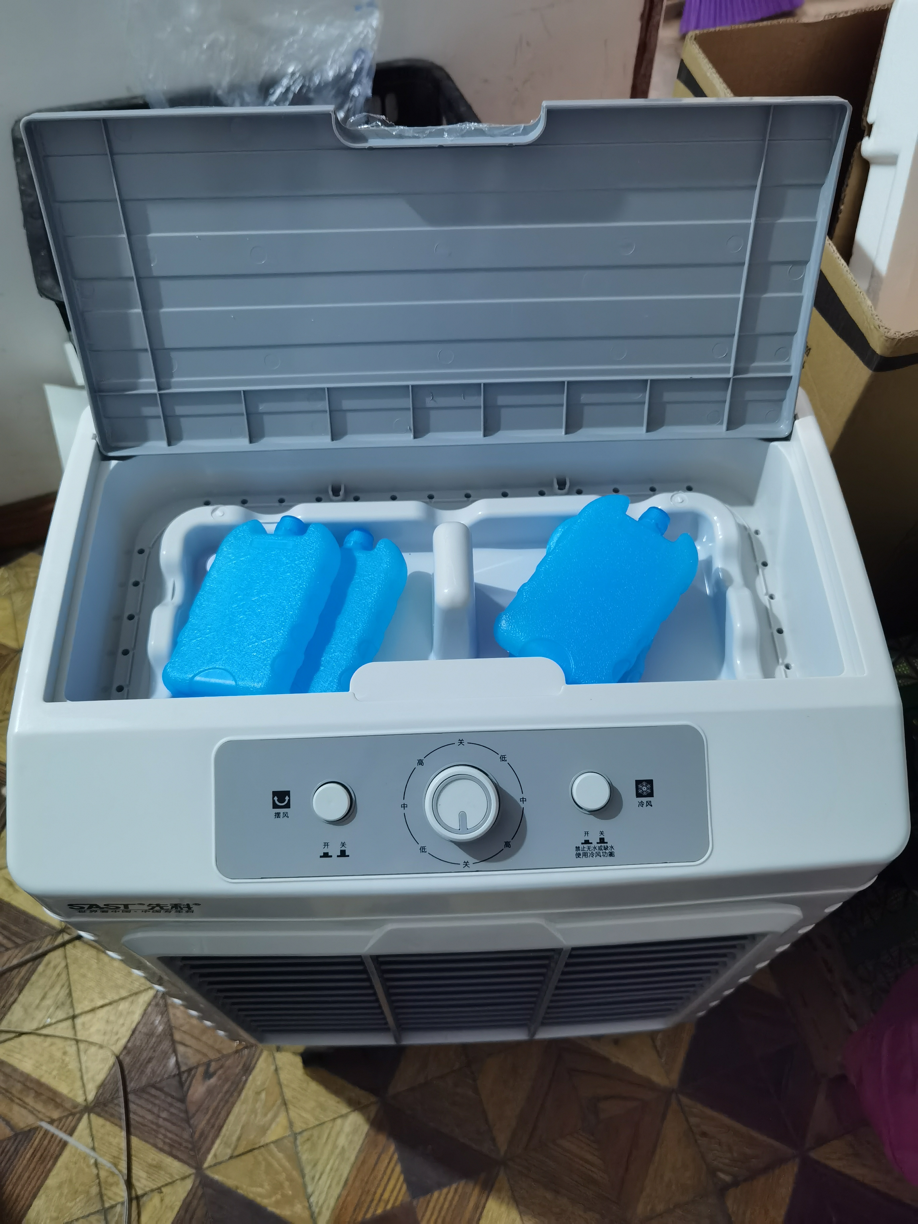 先科(SAST)移动空调扇/冷风扇/冷风机工业/空调/风扇/家用商用制冷风机/工业冷风机/工业冷风扇CG-710L 实拍图