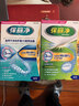 保丽净牙套泡腾片60片 正畸牙齿矫正保持器清洁片便携清洁口腔 京东自营 实拍图
