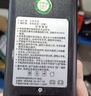 绿源电动车原装正品充电器绿源原装铅酸电瓶车充电器电瓶车冲电器原厂全新配件 新款一灯：60V-30E-4T（2T方针+2) 实拍图