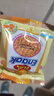 GEMEZ小鸡面掌心干脆面烧烤鸡肉味盒装印尼进口礼盒720g（30g*24袋） 实拍图
