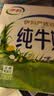 伊利【新鲜日期】金典纯牛奶整箱 200ml*24 3.6g乳蛋白 礼盒装 5月 实拍图
