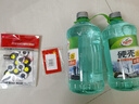 3M汽车车门减震缓冲垫关门保护静音器防撞垫（16片）赠送挪车牌 实拍图