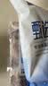 美加佳阿根廷三去鱿鱼须500g 去牙去头去脏鱿鱼爪 海鲜水产聚餐 实拍图