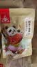 川珍二荆条干辣椒150g袋装【配料干净】香辣长海椒红辣椒干锅火锅调料 实拍图
