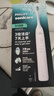飞利浦（PHILIPS）声波电动牙刷钻石1系 3倍洁齿3种清洁模式 生日礼物送男士/女友  粉色HX5070/04 实拍图