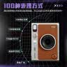 富士（FUJIFILM）instax 拍立得minievo/wideevo EVO 一次成像相机即拍即得相纸 七夕礼物生日礼物【刮刮乐抽相纸】 拍立得 EVO 棕色【70%客人选择】 官方标配+20张 晒单实拍图