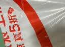 keepLINK KP-9000-204PZ 百兆6口标准POE供电交换机52W 监控摄像头网络网线分线分流交换器/台 实拍图