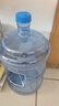 拜杰水桶手提式纯净水桶户外塑料茶水桶饮水桶矿泉水大桶储水桶大容量 15L【 加厚PC全新料】+1个备用盖 实拍图