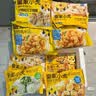 皇家小虎黑椒鱼排100g*5片 罗非鱼柳煎油炸小吃儿童早餐轻食低脂 源头直发 实拍图