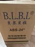 B.L.B.L行李箱男大容量学生旅行箱拉杆箱女万向轮密码皮箱子24英寸黑6011 实拍图
