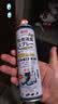 巨奇（JUQI）鞋子除臭杀菌喷雾360ml*3鞋子除臭剂银离子消毒杀菌鞋柜防臭脚气 实拍图