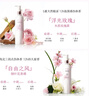 半亩花田热巴同款美白身体乳烟酰胺保湿滋润皮肤干燥持久留香润肤250ml*2 实拍图