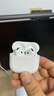 Apple/苹果【两年AC+套装版】AirPods 4(支持主动降噪)搭配无线充电盒(USB-C)苹果蓝牙耳机四代 实拍图