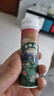 茶口乐 茶叶含片口气清新口香糖木糖醇润喉薄荷硬糖果 蜜桃乌龙27g*1瓶 实拍图