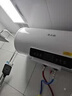 志高（CHIGO）热水器电家用洗澡储水式出水断电大容量速热电热水器安全节能租房卫生间用 顶配款2200W+手机智控+上门安装 60升(3人) 实拍图