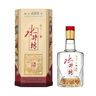 水井坊臻酿八号 52度 520ml*6瓶 整箱装 浓香型白酒 【2026款非原箱】 实拍图