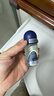 妮维雅（NIVEA）抑汗除臭净味香体腋下止汗夏季干爽男士海洋酷爽爽身走珠液50ml 实拍图