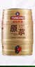 青岛啤酒（TsingTao）登州路一厂原浆5L/1L装 7天鲜活扎啤鲜啤生啤酒精酿 工厂直发 青岛啤酒原浆 5L 1桶 实拍图