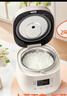 美的（Midea）电饭煲0涂层2L不锈钢内胆1-2人电饭煲电饭锅 家用智能多功能微压无涂层电饭煲MB-RC201S 实拍图