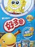 好丽友（ORION）好多鱼蘑古力糖果零食儿童休闲零食宿舍办公室小零食 【好多鱼】浓香茄汁33g 实拍图