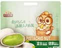 三只松鼠开心果500g/袋装 坚果炒货无漂白干果休闲零食品送礼 实拍图