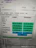 宏碁掠夺者（PREDATOR）512G SSD固态硬盘 M.2接口(NVMe协议) GM7系列｜NVMe PCIe 4.0读速7200MB/s  AI电脑存储配件 实拍图