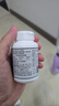 京东京造 褪黑素维生素B6100片 退黑素改善睡眠失眠助眠安眠非gaba中老年 实拍图